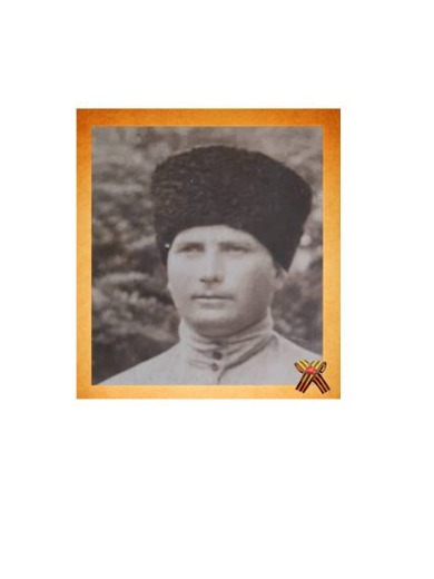 Кочисов Николай (Кола) Петрович (Боциевич)