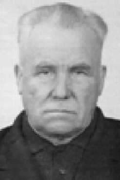 Федоров Андрей Федорович