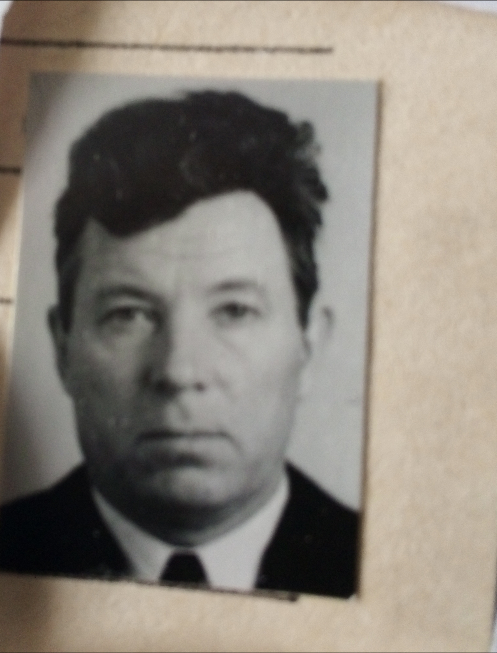 Миняев Алексей Иванович