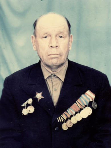 Домрачев Аркадий Афанасьевич