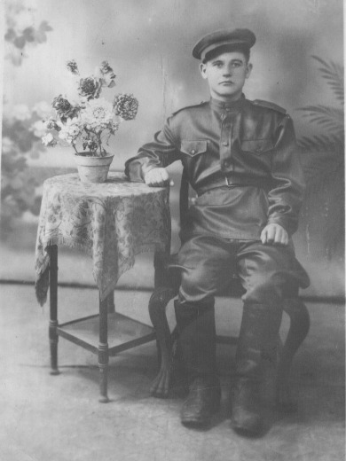 Балынов Александр Ильич