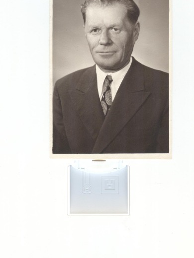 Супряженко Иван Терентьевич