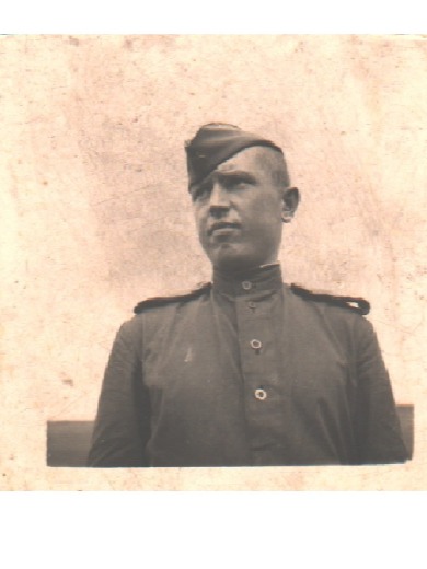 Волков Иван Степанович