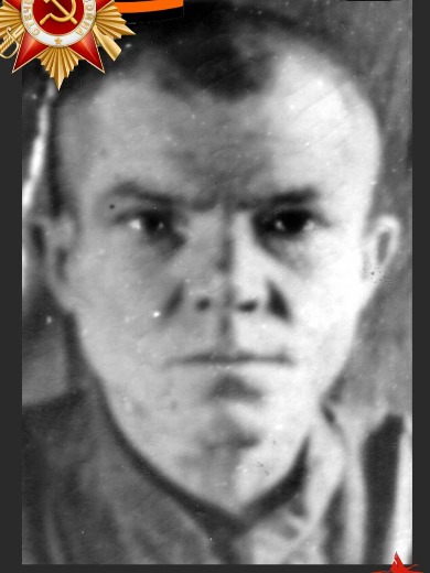 Бакланов Дмитрий Андреевич