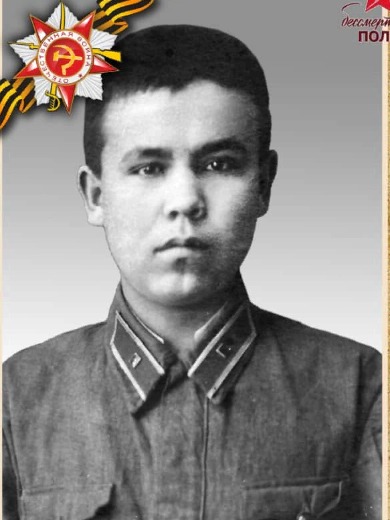 Муладжанов Фуат Галимджанович