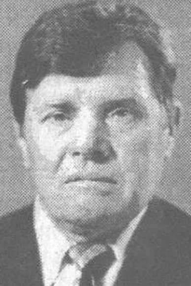 Котомкин Леонид Григорьевич