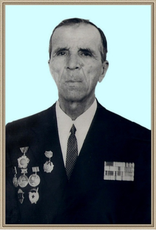 Вахрушев Павел Кузьмич