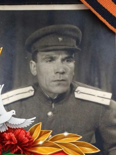 Байшихин Семен Михайлович