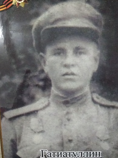 Гатиатуллин Минигалей Султанович