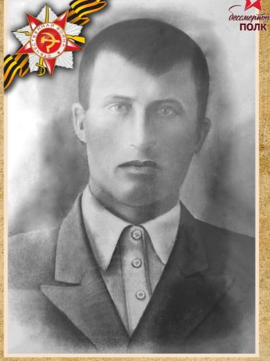 Винник Яков Кузьмич