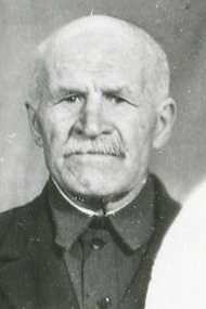 Довженко Иван Перфильевич