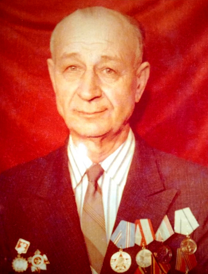 Александров Николай Александрович