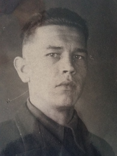 Ерофеев Василий Иванович