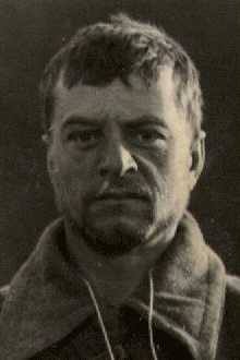 Баранов Александр Минович