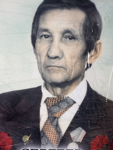 Сергеев Василий Антонович