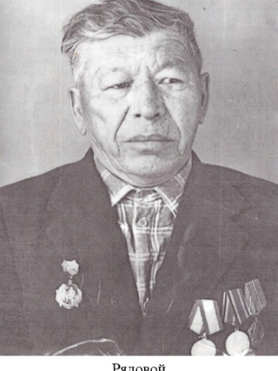 Чинчияков Иван Курушпеевич