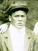 Большаков Иван Егорович