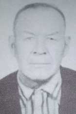 Королев Алексей Александрович