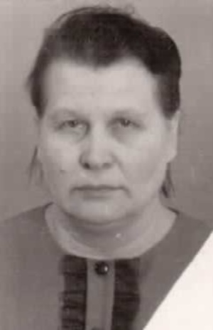 Римских Тамара Андреевна