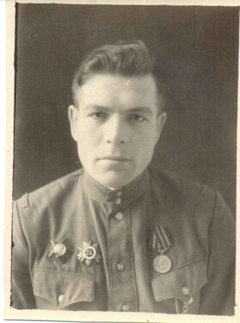 Авилов Александр Федорович
