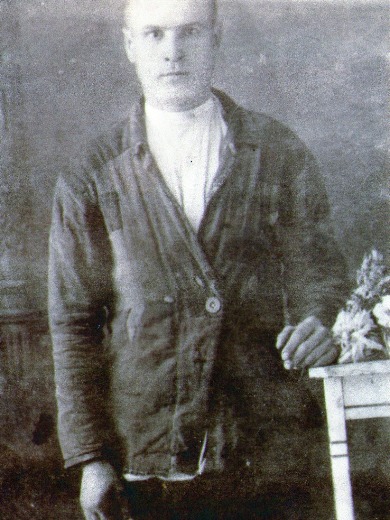 Демин Александр Папич(Павлович)