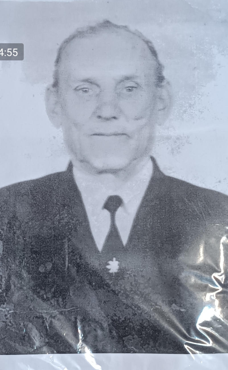 Харин Георгий Андриянович