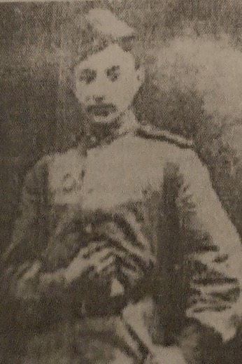 Шапиро Юрий