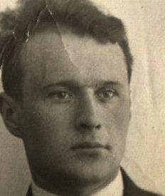 Атрушоевич Леонид Степанович