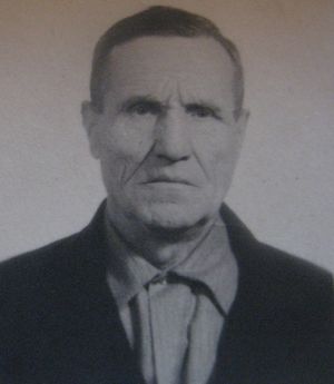 Фомичев Анатолий Федорович