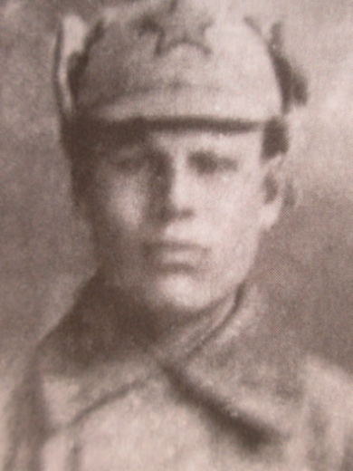 Ефимов Иван Григорьевич