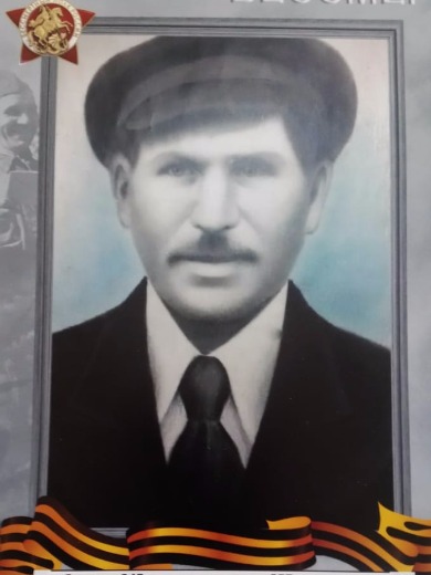 Якунин Филипп Дмитриевич