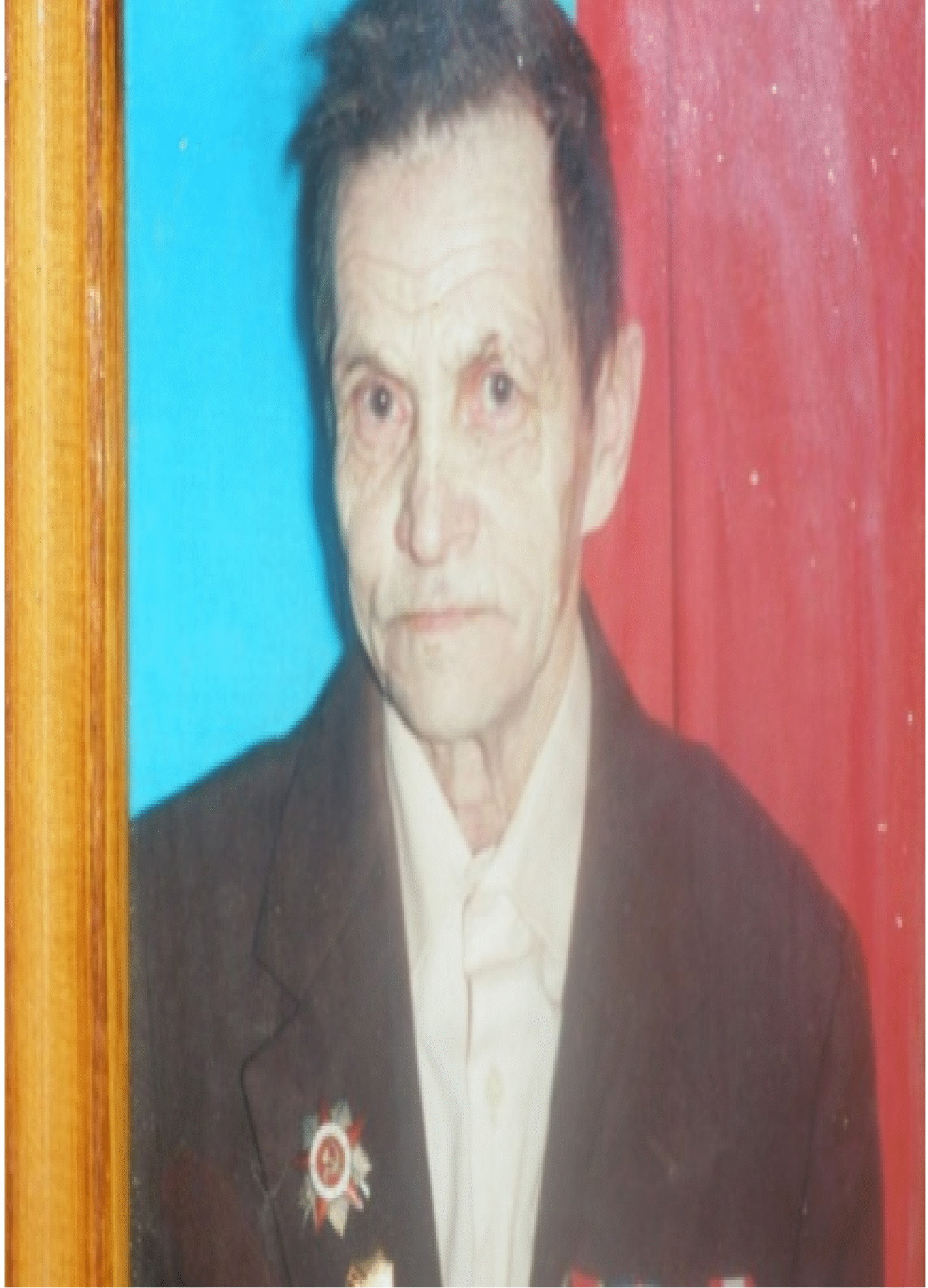 Морошкин Василий Павлович