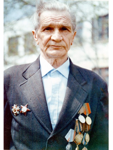 Григорьев Иван Иустинович