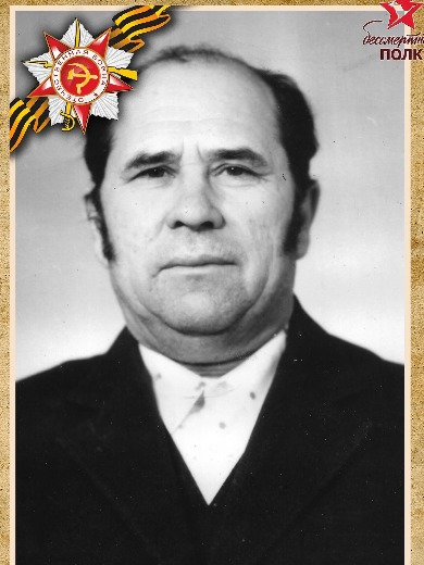 Обидичев Виктор Иосифович