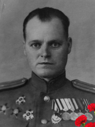 Разоренов Афанасий Алексеевич