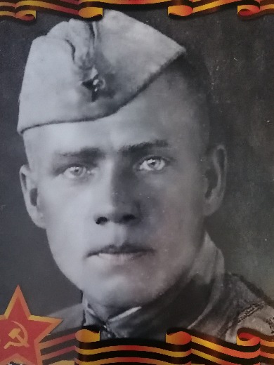 Мухин Сергей Иванович