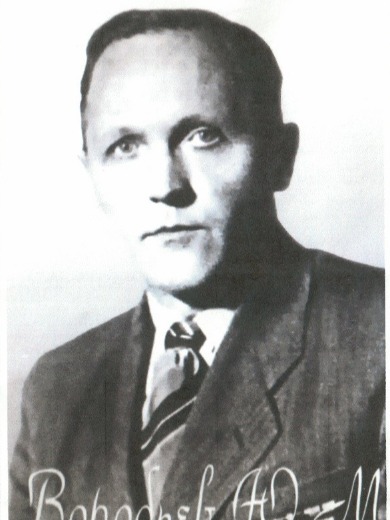 Воробьев Юрий Михайлович