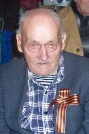 Королев Виктор Иванович