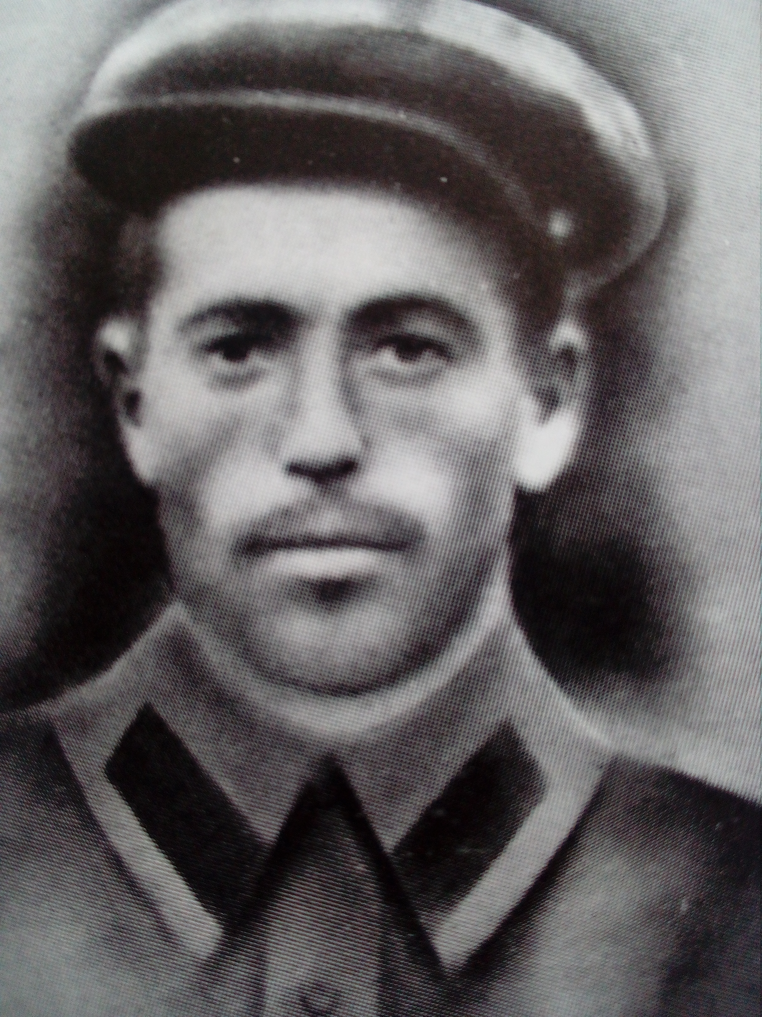 Цхяян Мелидос Маркосович