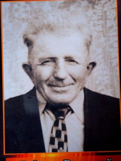 Дудкин Василий Викторович