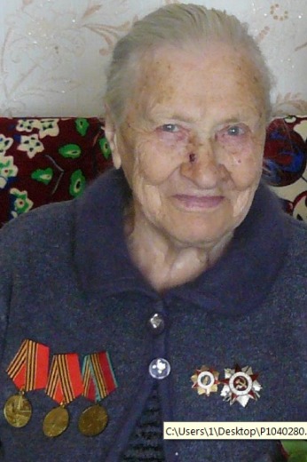 Лычева Шамраева Ефросинья Ивановна