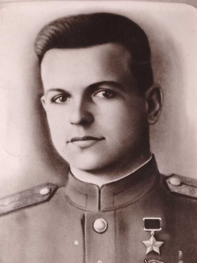 Ерохин Михаил Григорьевич