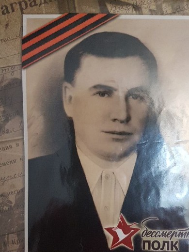 Романцов Иван Иванович