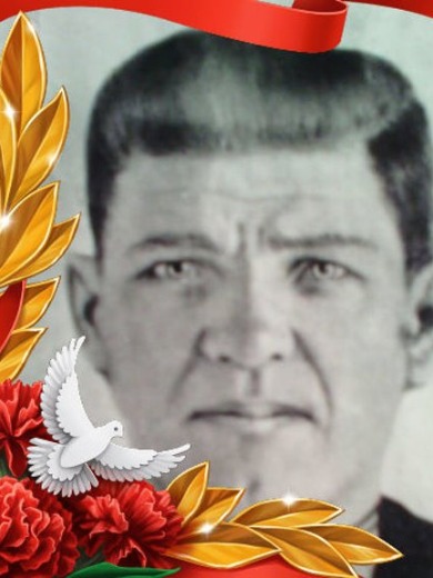 Коннов Петр Федорович