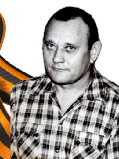 Ряховский Виктор Андреевич