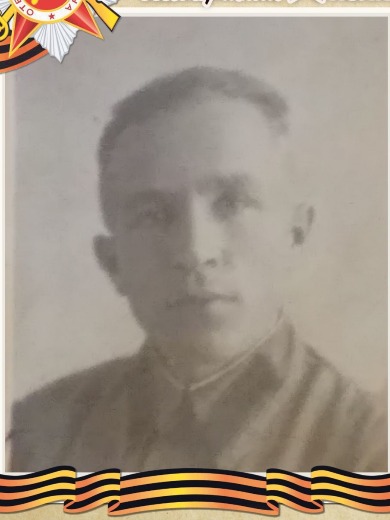 Назаренко Яков Михайлович