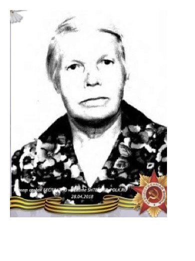 Мокрецова Надежда Ильинична