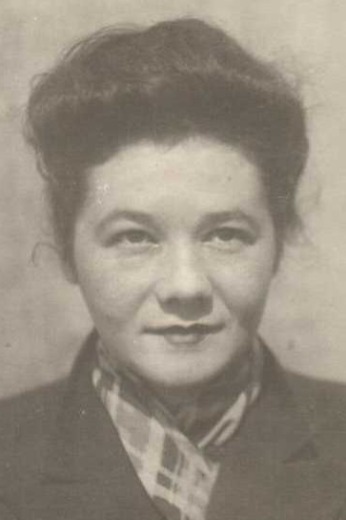 Галеркина Любовь Оскаровна