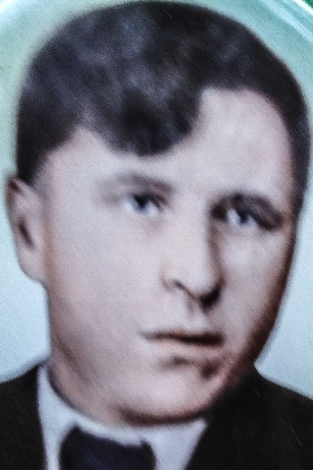 Иванов Иван Иванович