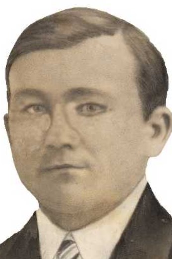 Невров|Неверов Александр Иванович